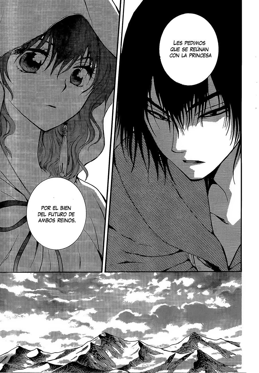 Read Akatsuki No Yona Es Manga Online
