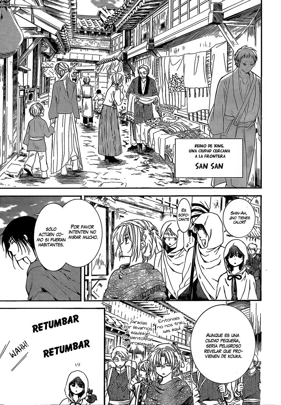 Read Akatsuki No Yona Es Manga Online