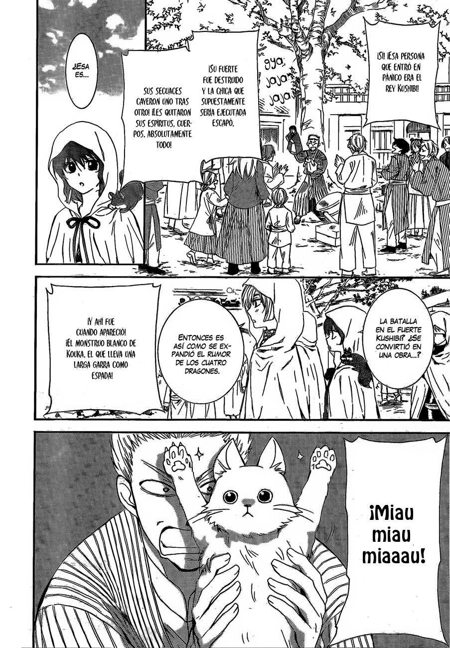 Read Akatsuki No Yona Es Manga Online