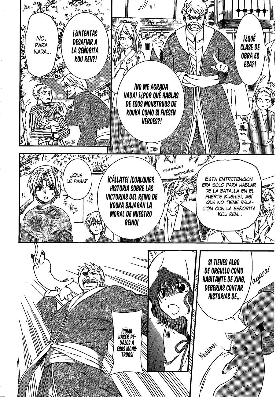 Read Akatsuki No Yona Es Manga Online