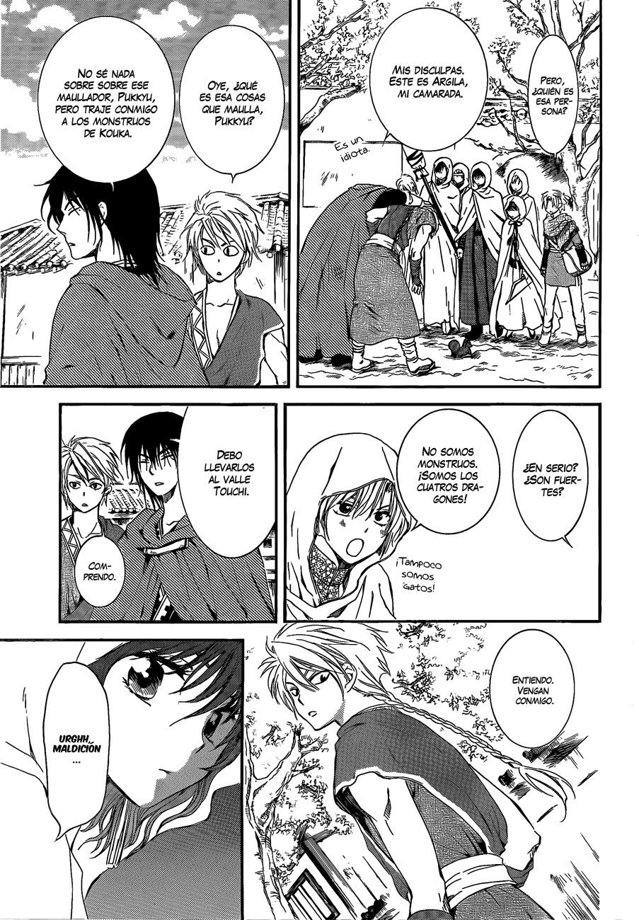 Read Akatsuki No Yona Es Manga Online