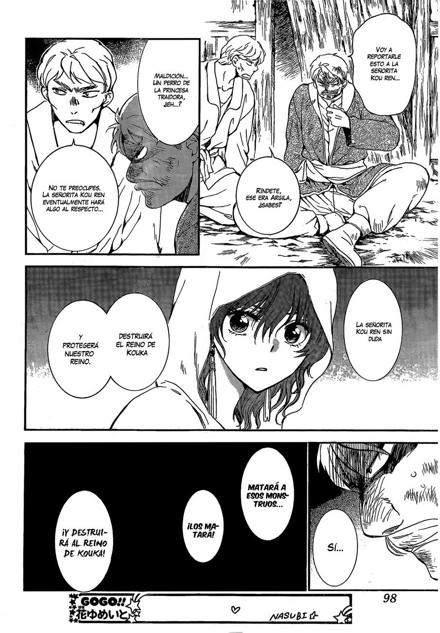 Read Akatsuki No Yona Es Manga Online