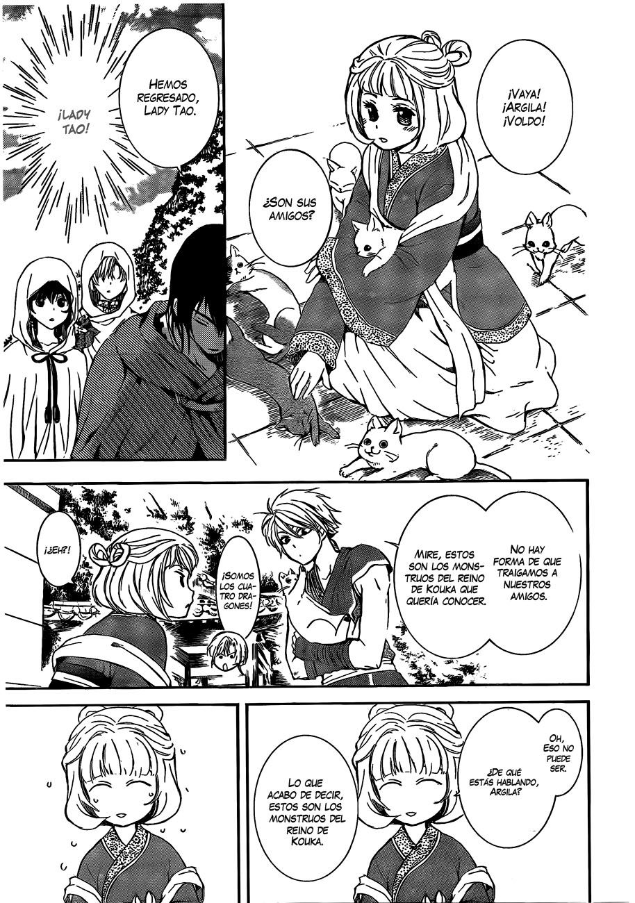 Read Akatsuki No Yona Es Manga Online