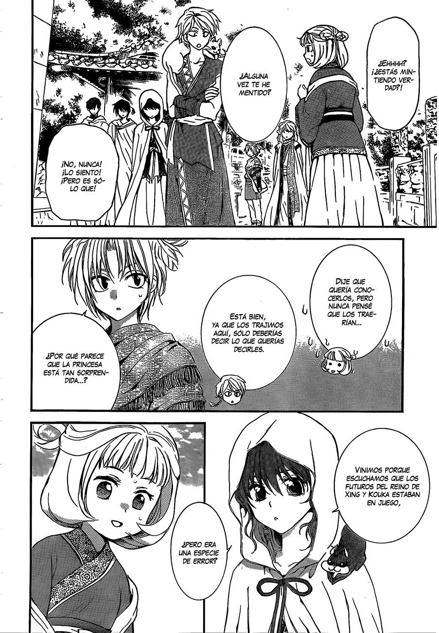 Read Akatsuki No Yona Es Manga Online