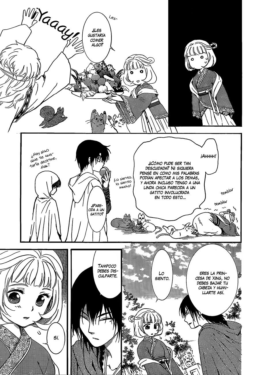 Read Akatsuki No Yona Es Manga Online