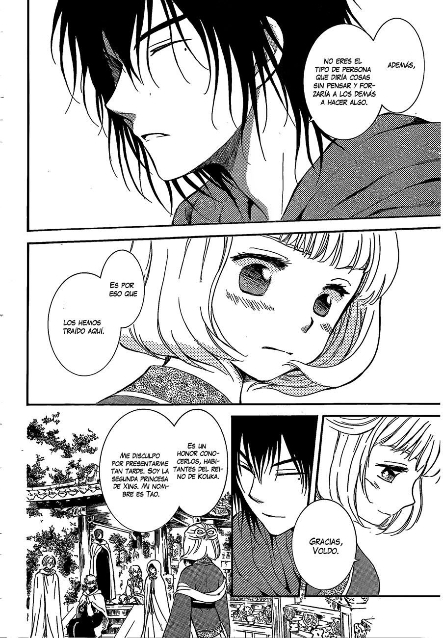 Read Akatsuki No Yona Es Manga Online