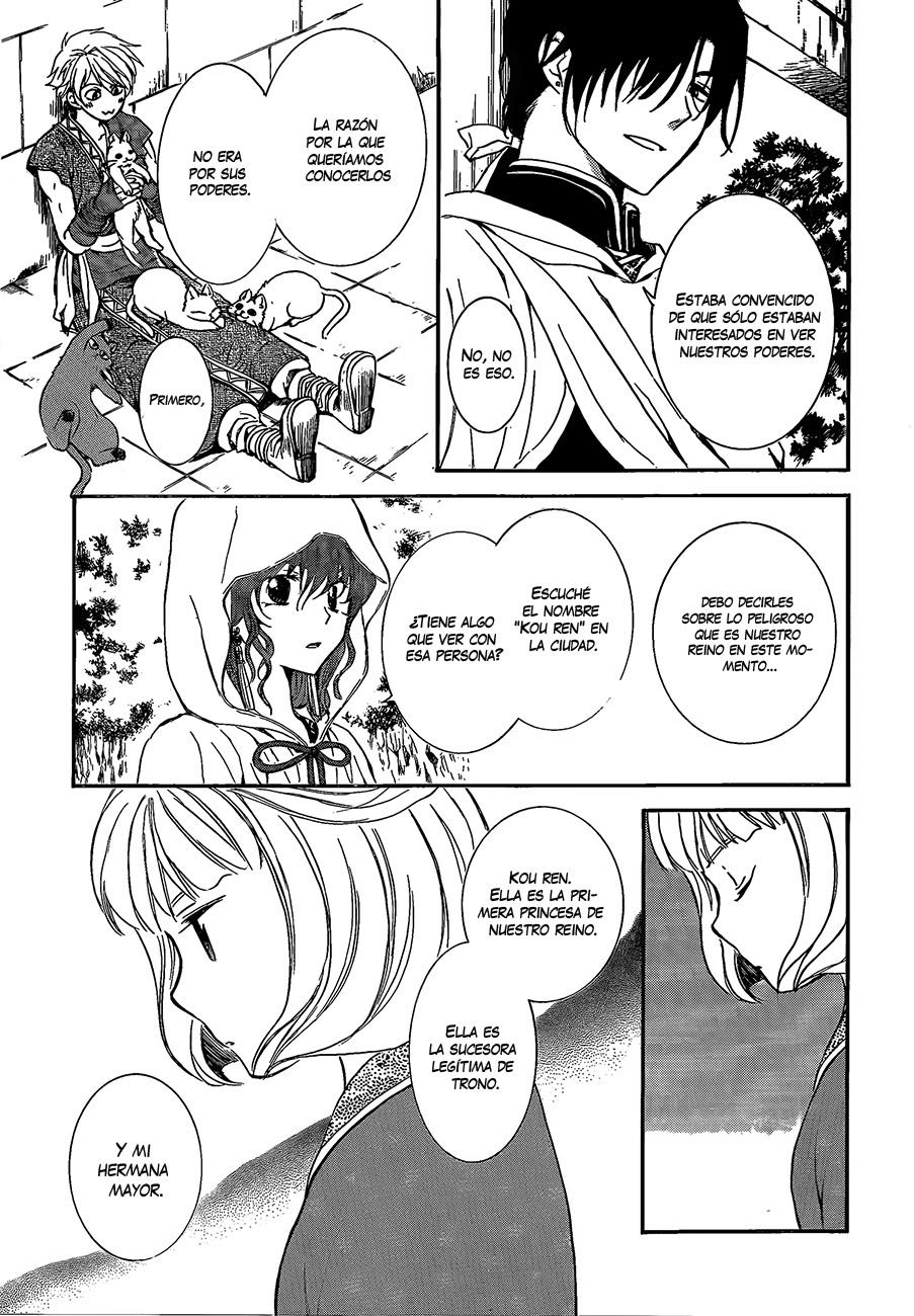 Read Akatsuki No Yona Es Manga Online