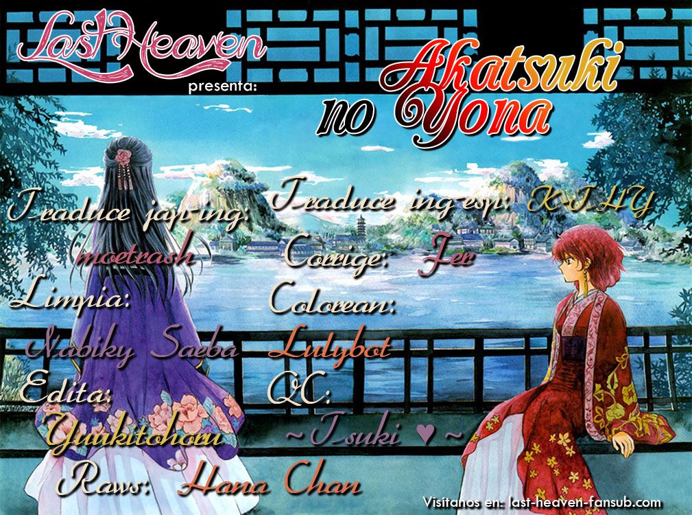 Read Akatsuki No Yona Es Manga Online