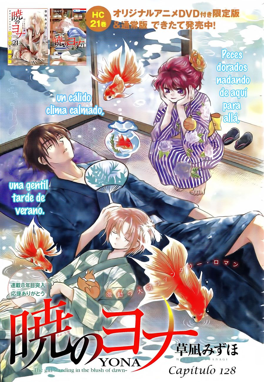 Read Akatsuki No Yona Es Manga Online
