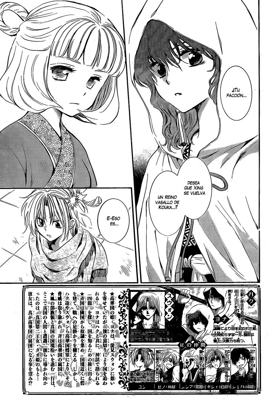 Read Akatsuki No Yona Es Manga Online
