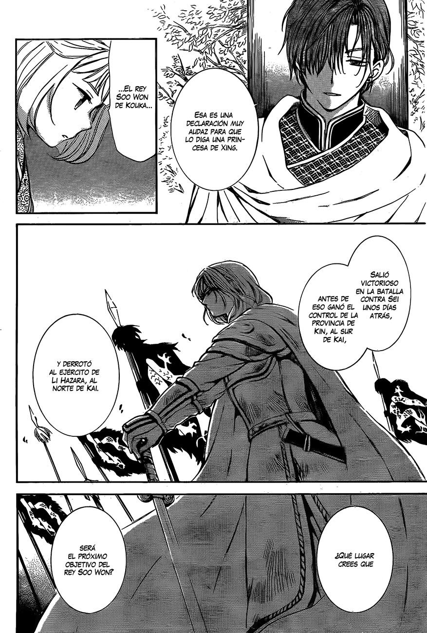 Read Akatsuki No Yona Es Manga Online