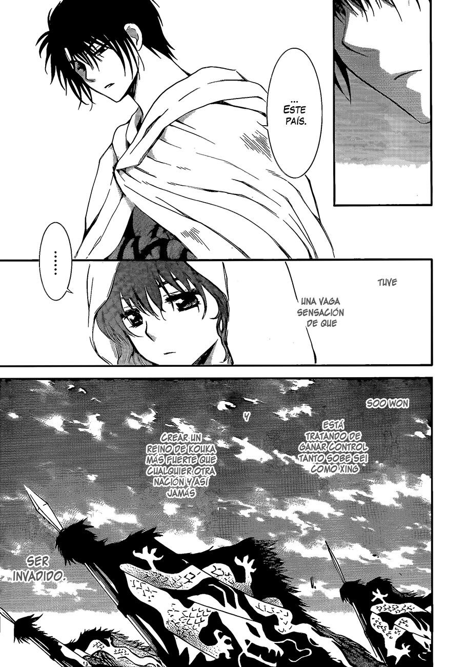 Read Akatsuki No Yona Es Manga Online