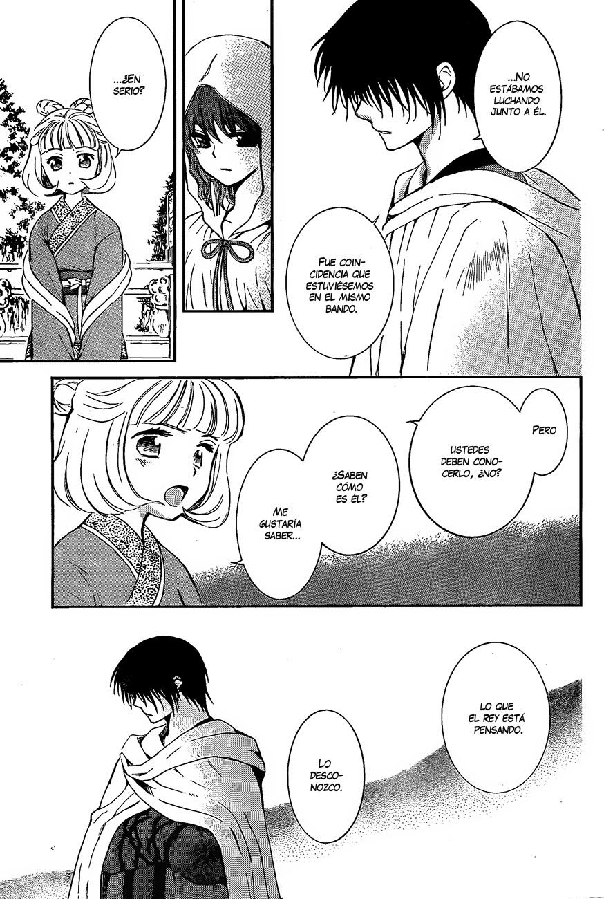 Read Akatsuki No Yona Es Manga Online
