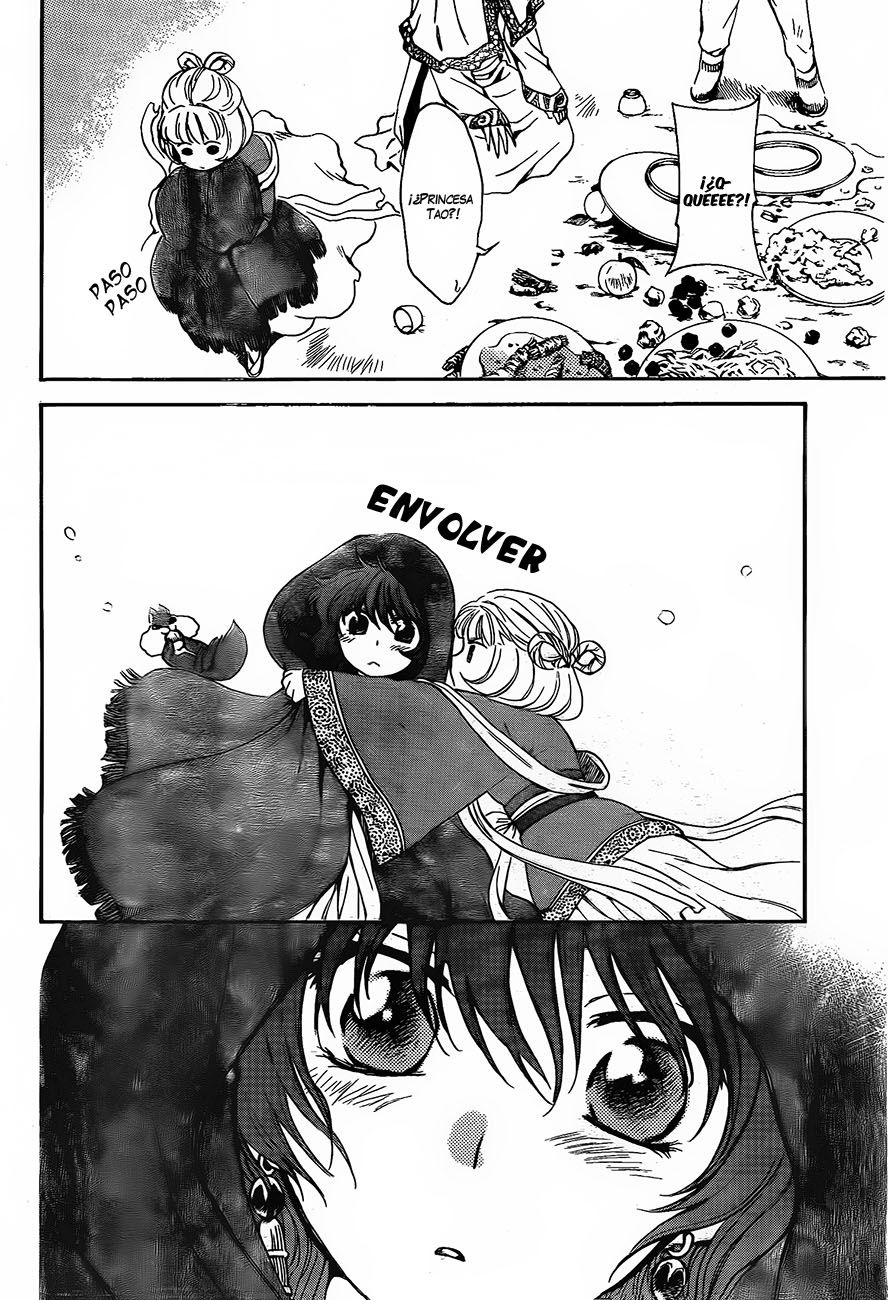 Read Akatsuki No Yona Es Manga Online