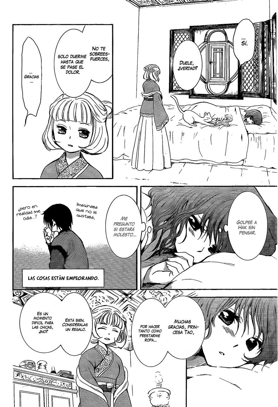Read Akatsuki No Yona Es Manga Online