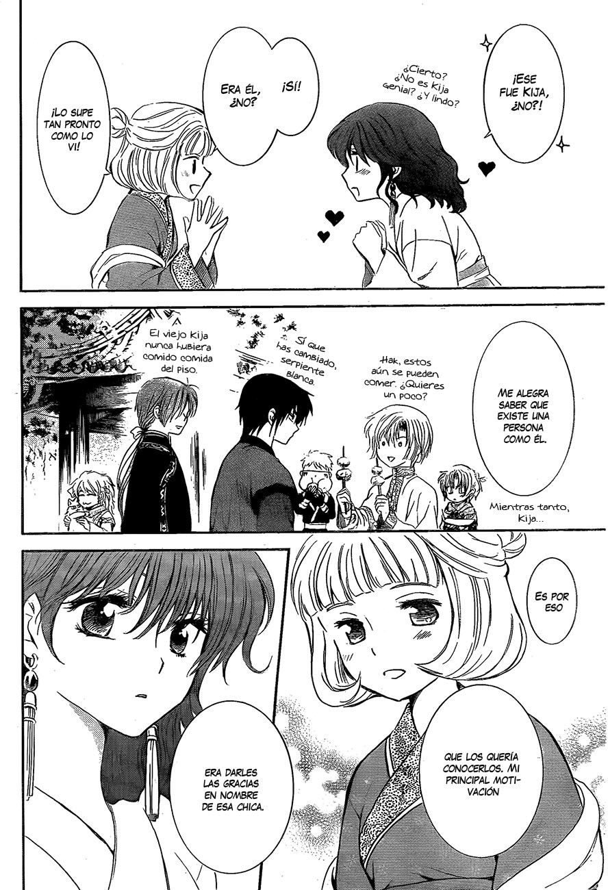 Read Akatsuki No Yona Es Manga Online