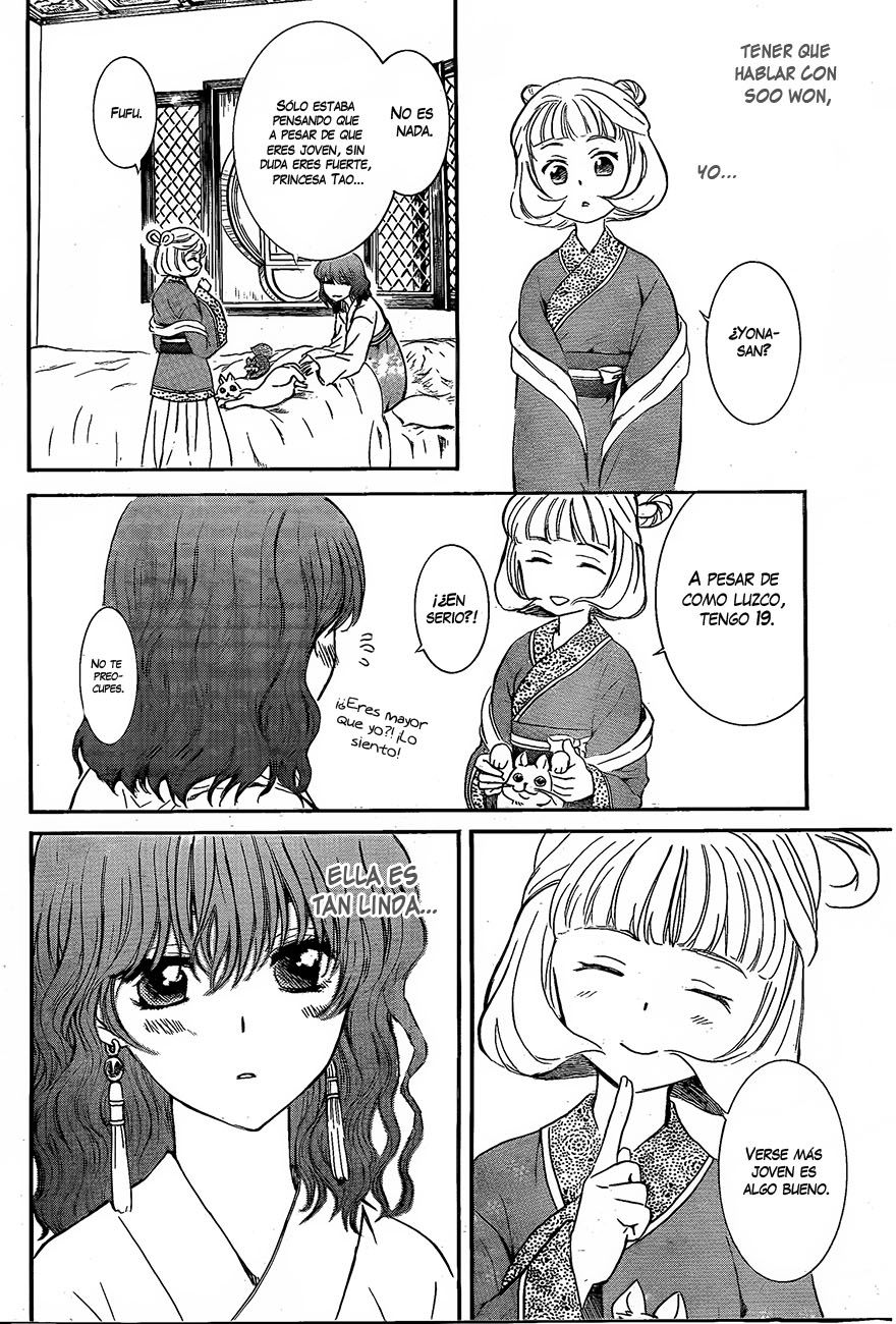 Read Akatsuki No Yona Es Manga Online