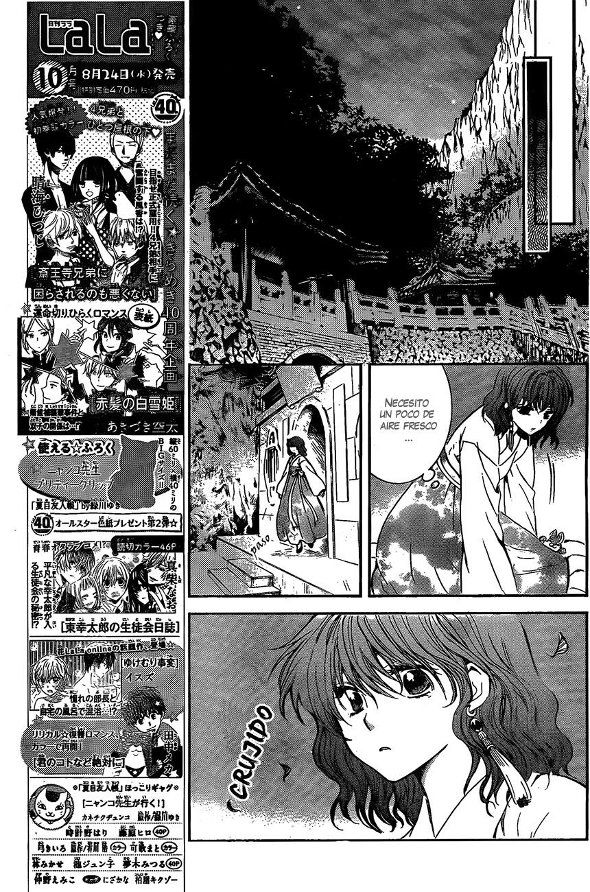 Read Akatsuki No Yona Es Manga Online
