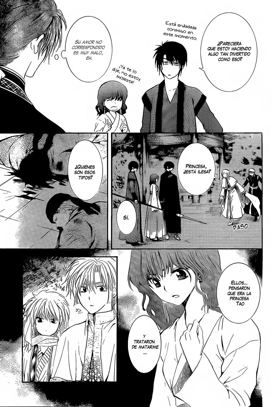 Read Akatsuki No Yona Es Manga Online
