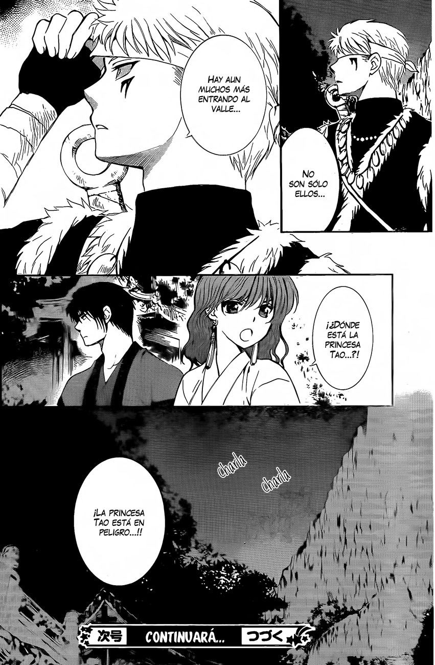 Read Akatsuki No Yona Es Manga Online