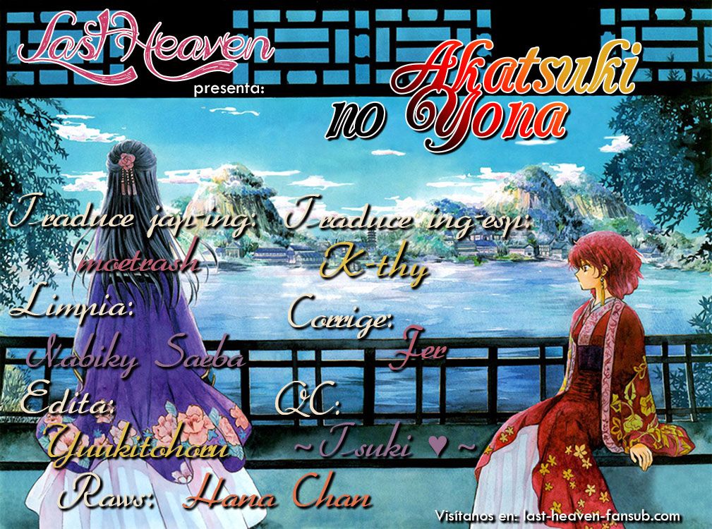 Read Akatsuki No Yona Es Manga Online