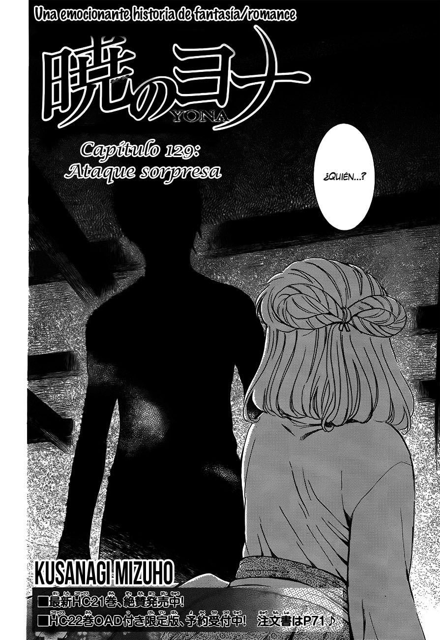 Read Akatsuki No Yona Es Manga Online