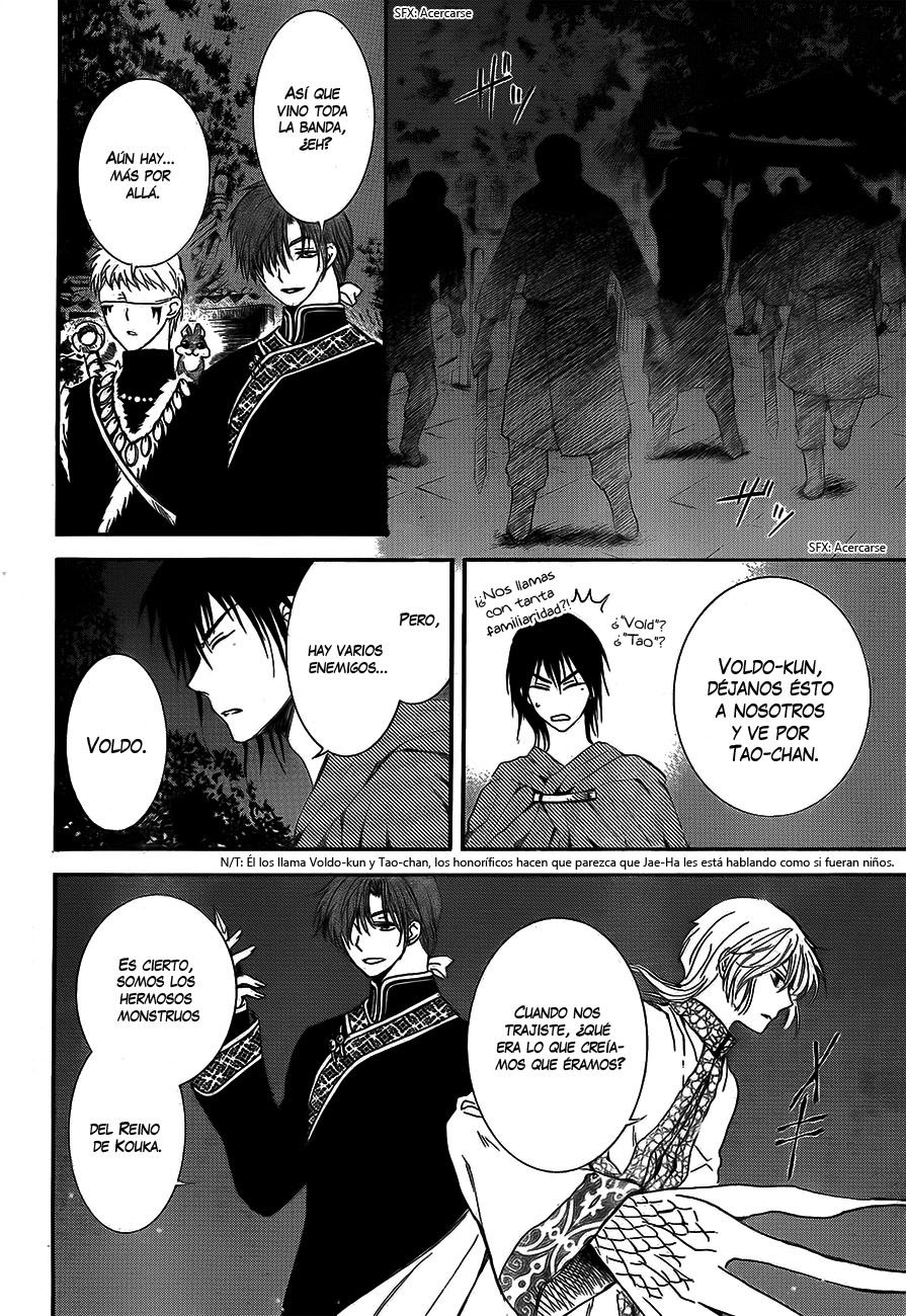 Read Akatsuki No Yona Es Manga Online