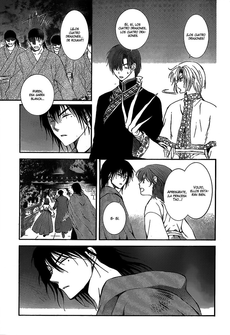 Read Akatsuki No Yona Es Manga Online