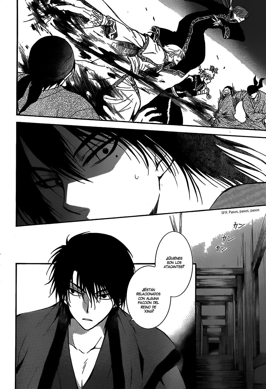 Read Akatsuki No Yona Es Manga Online
