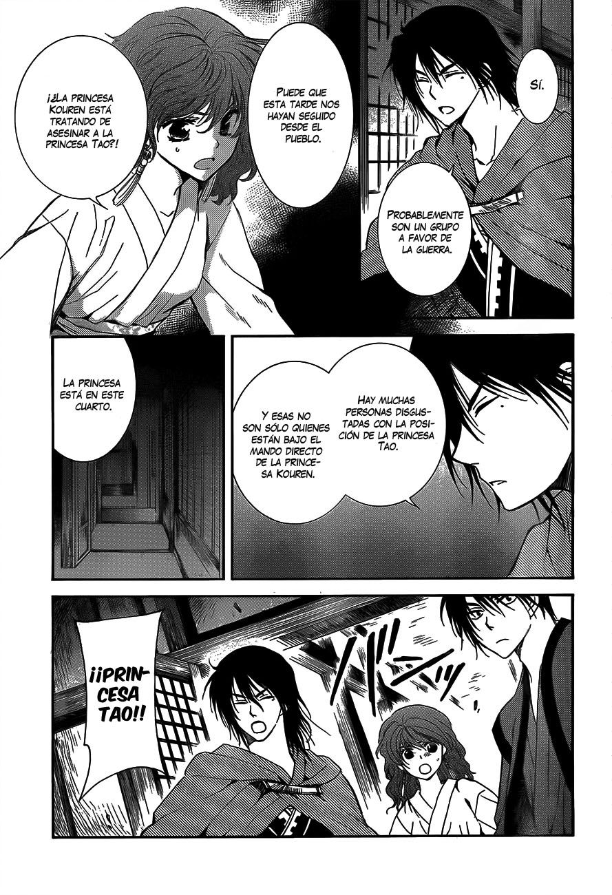 Read Akatsuki No Yona Es Manga Online
