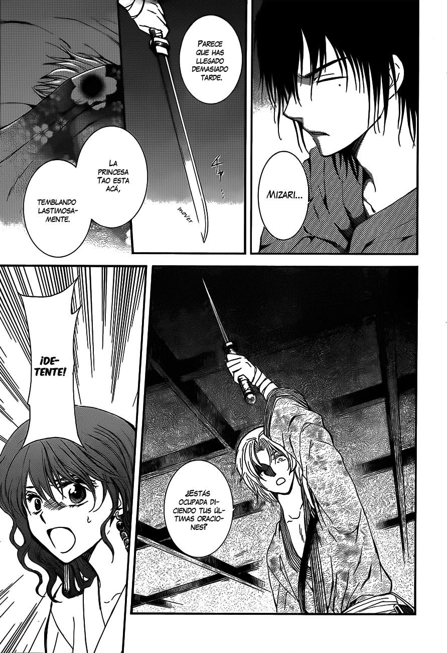 Read Akatsuki No Yona Es Manga Online