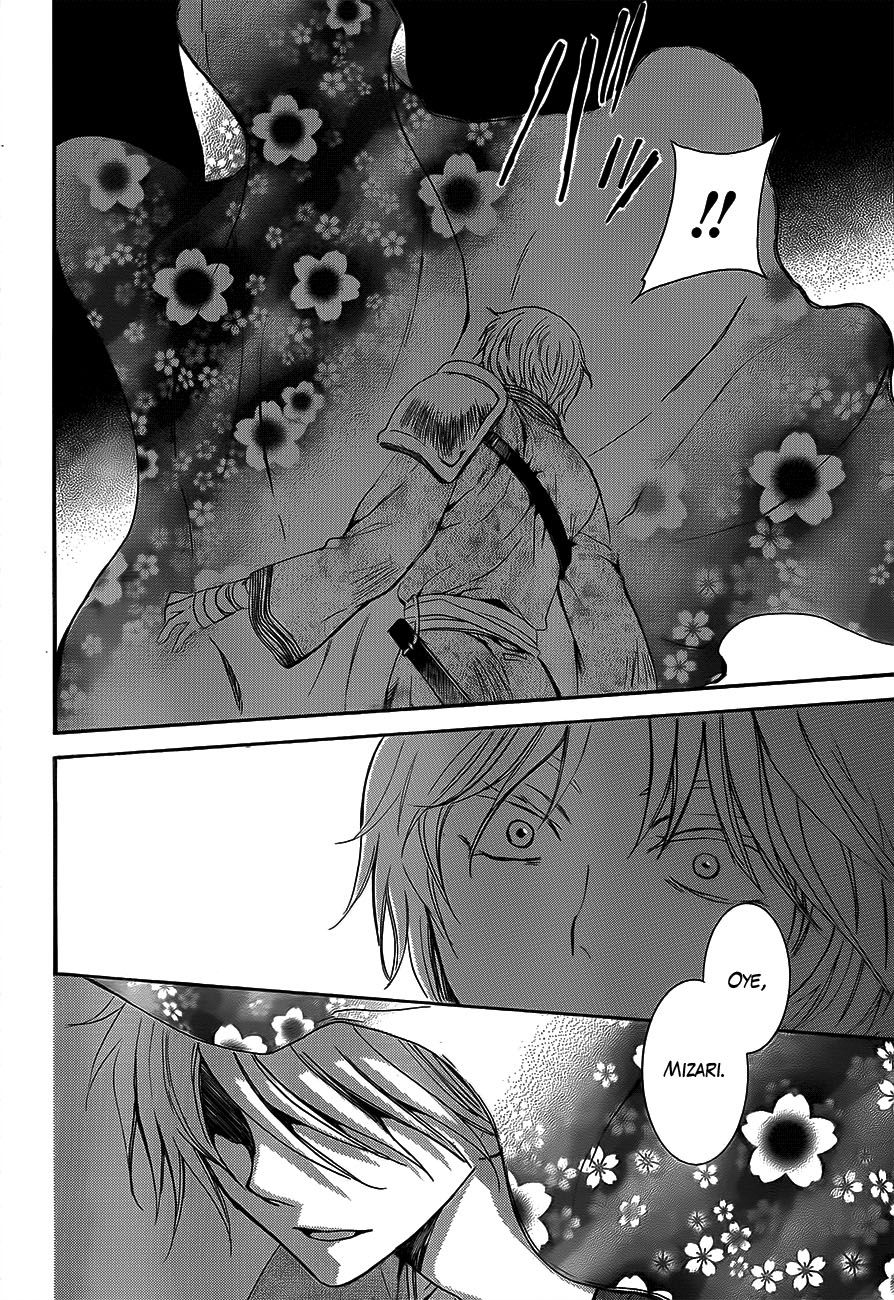 Read Akatsuki No Yona Es Manga Online