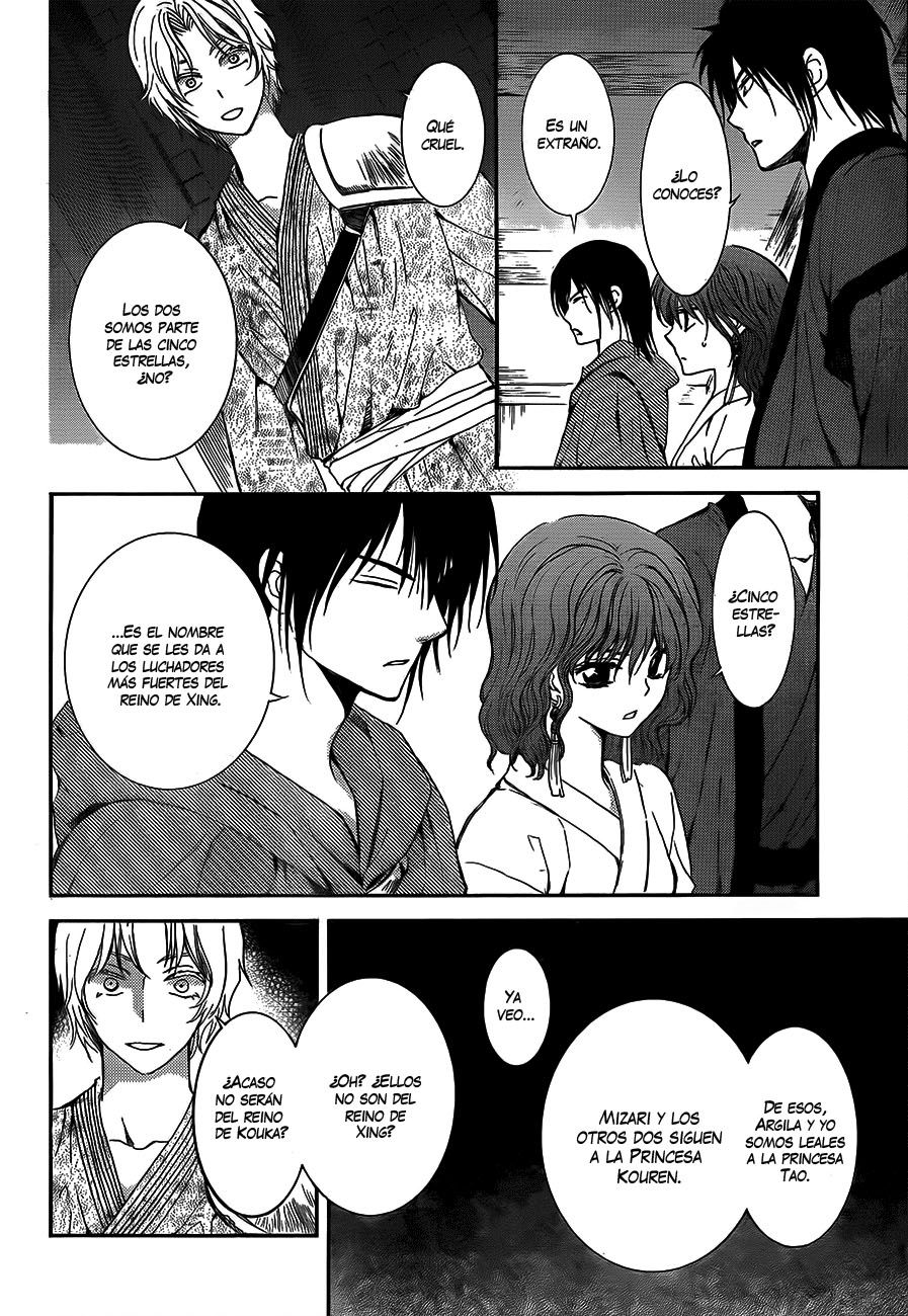 Read Akatsuki No Yona Es Manga Online