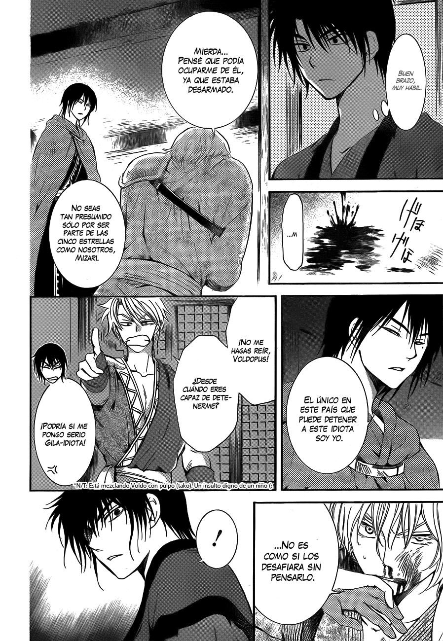 Read Akatsuki No Yona Es Manga Online
