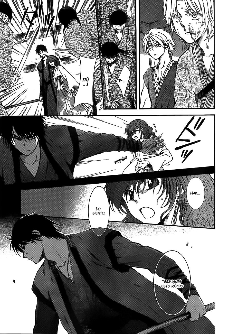 Read Akatsuki No Yona Es Manga Online