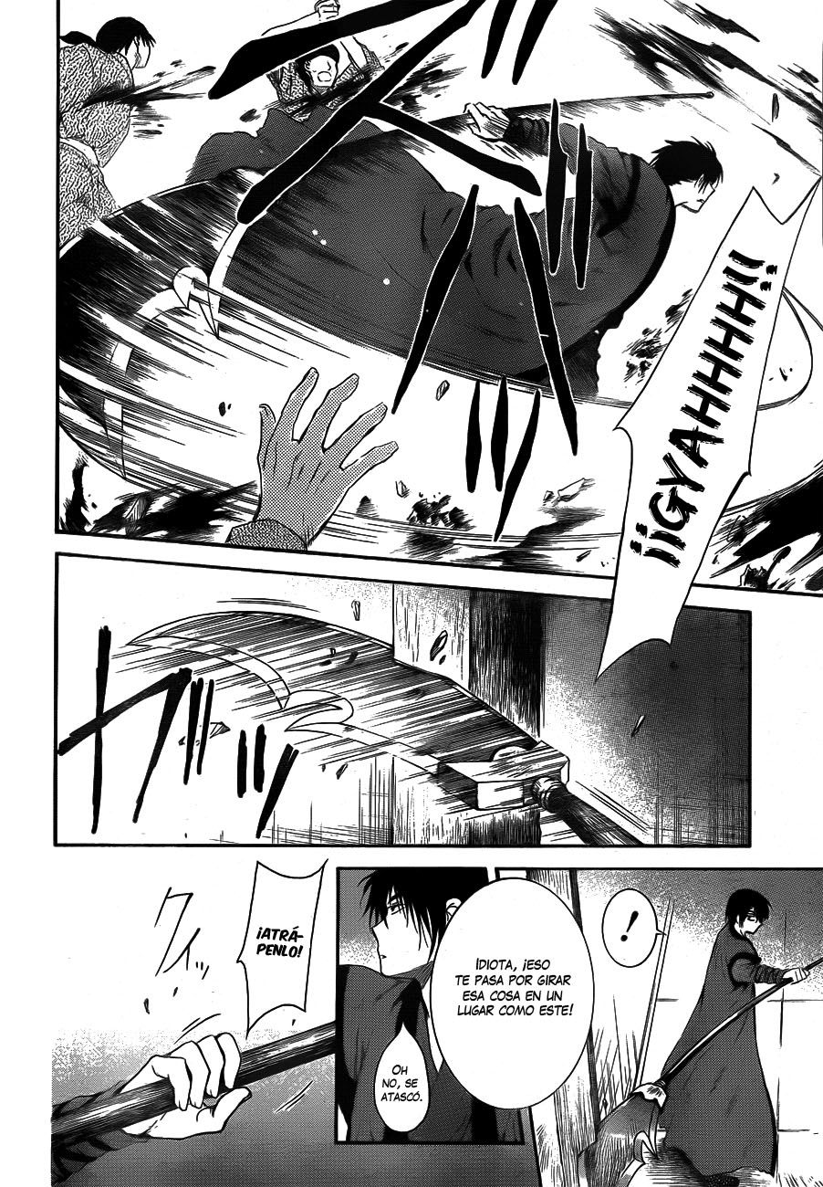 Read Akatsuki No Yona Es Manga Online