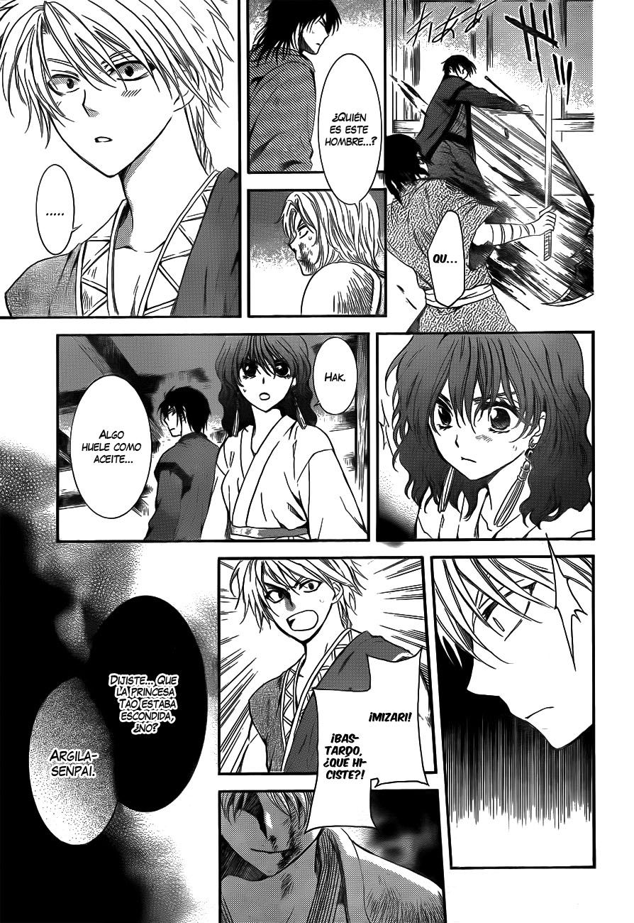 Read Akatsuki No Yona Es Manga Online