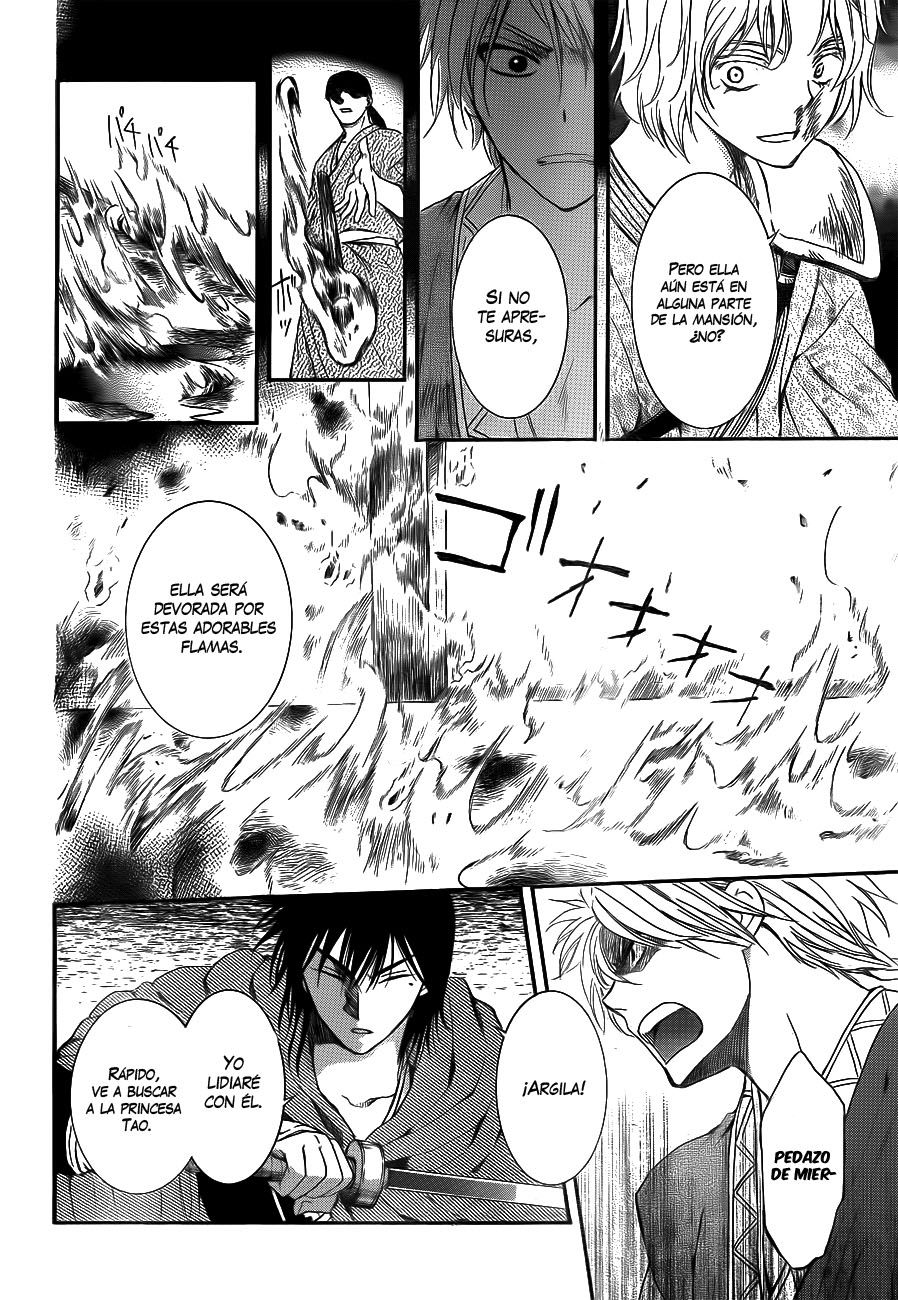 Read Akatsuki No Yona Es Manga Online