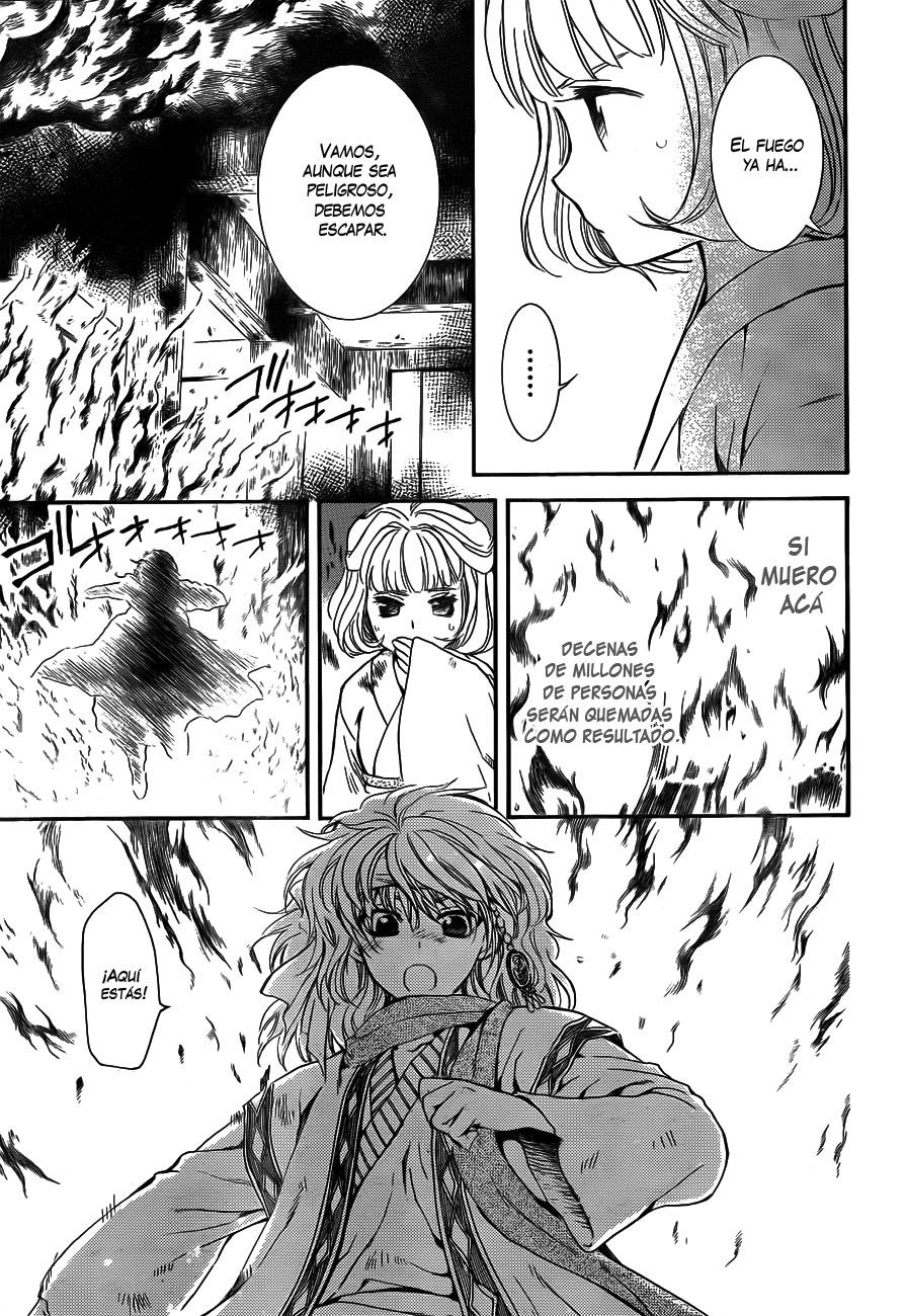 Read Akatsuki No Yona Es Manga Online