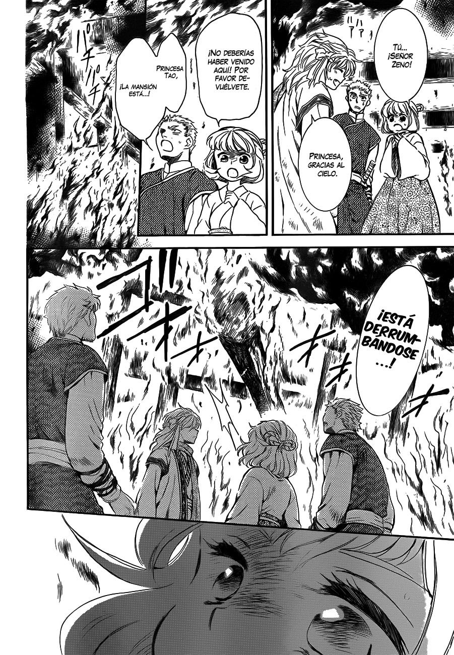 Read Akatsuki No Yona Es Manga Online
