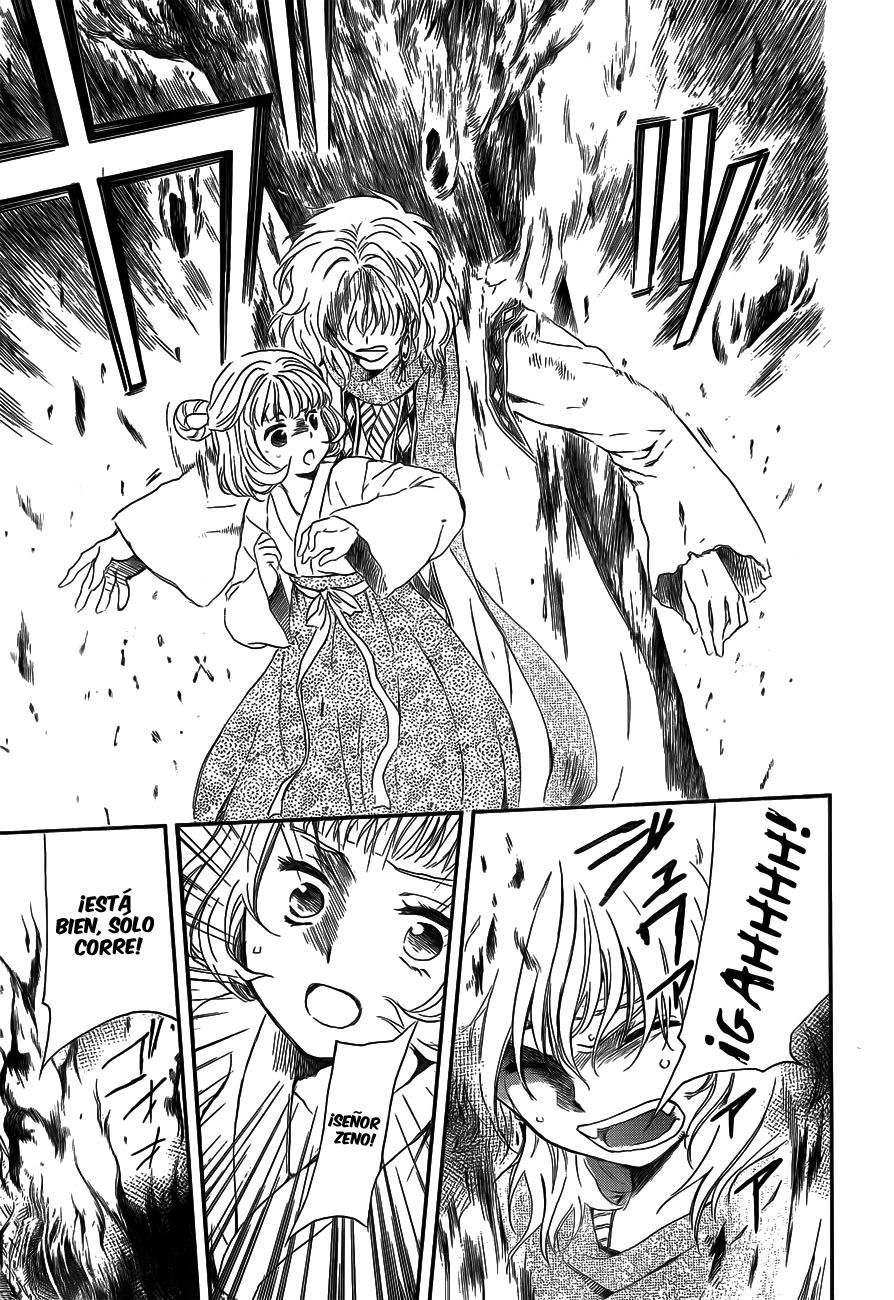 Read Akatsuki No Yona Es Manga Online