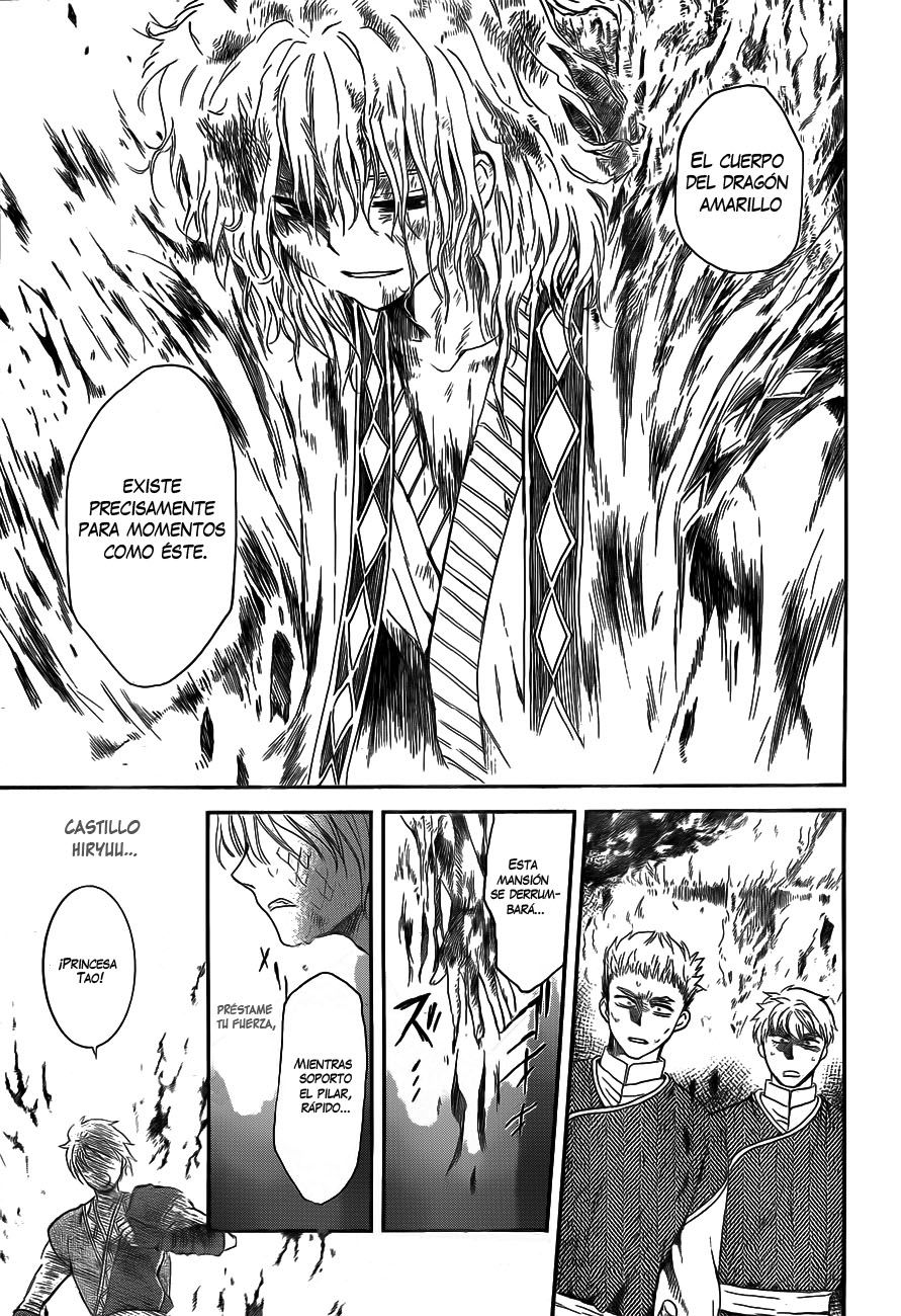 Read Akatsuki No Yona Es Manga Online