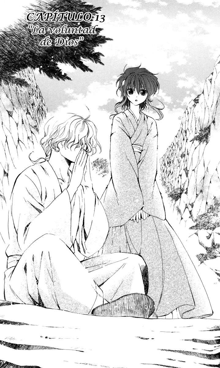 Read Akatsuki No Yona Es Manga Online