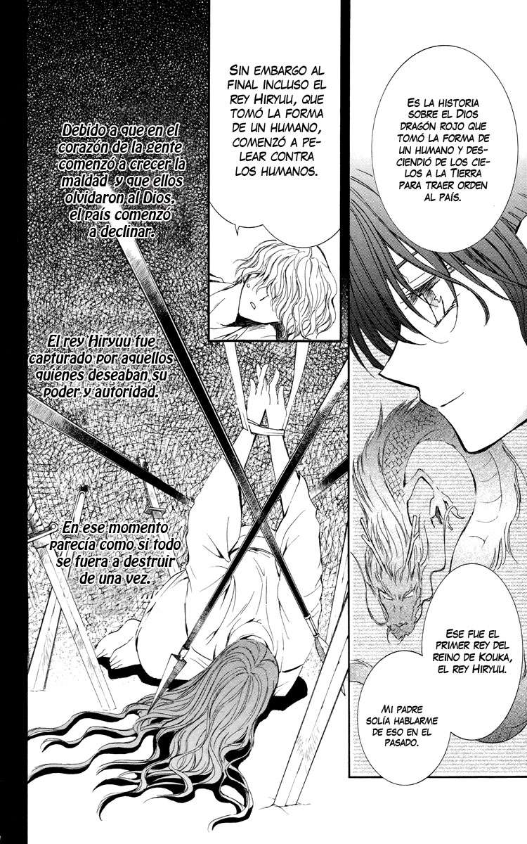 Read Akatsuki No Yona Es Manga Online