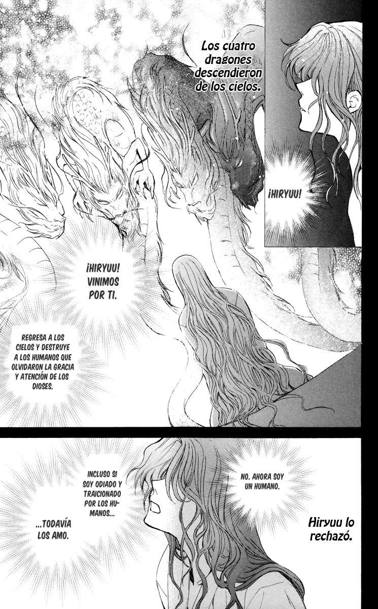 Read Akatsuki No Yona Es Manga Online