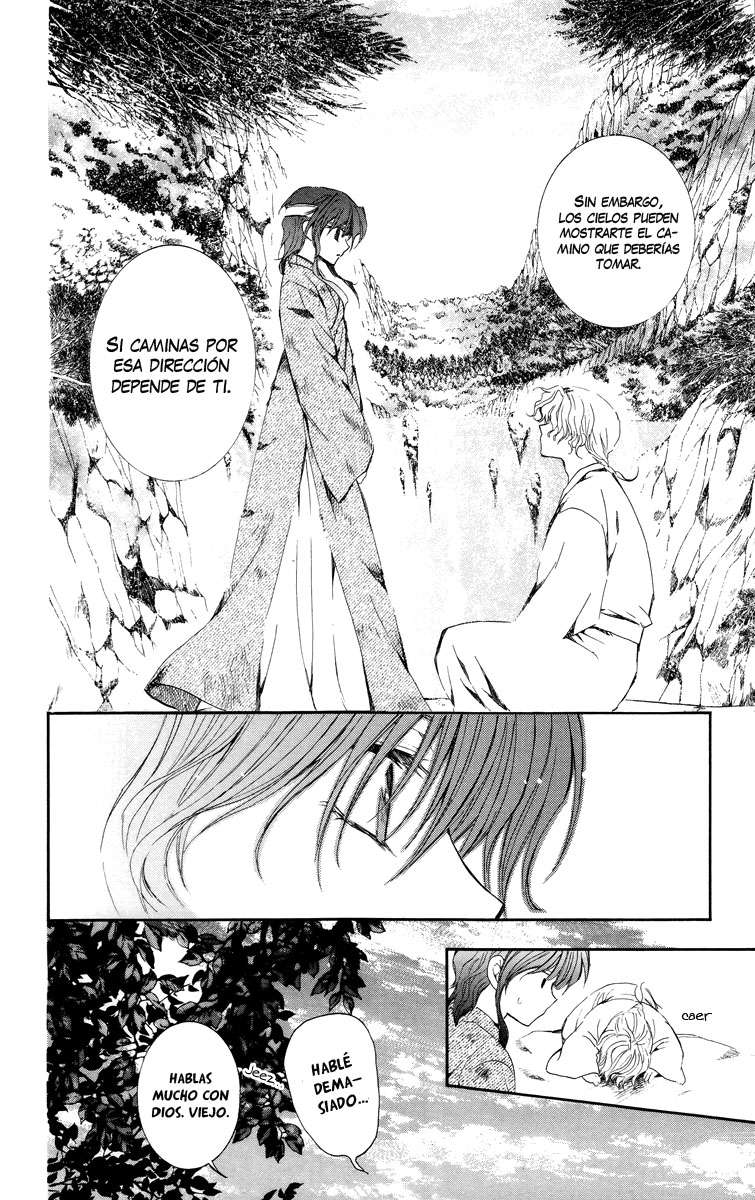 Read Akatsuki No Yona Es Manga Online