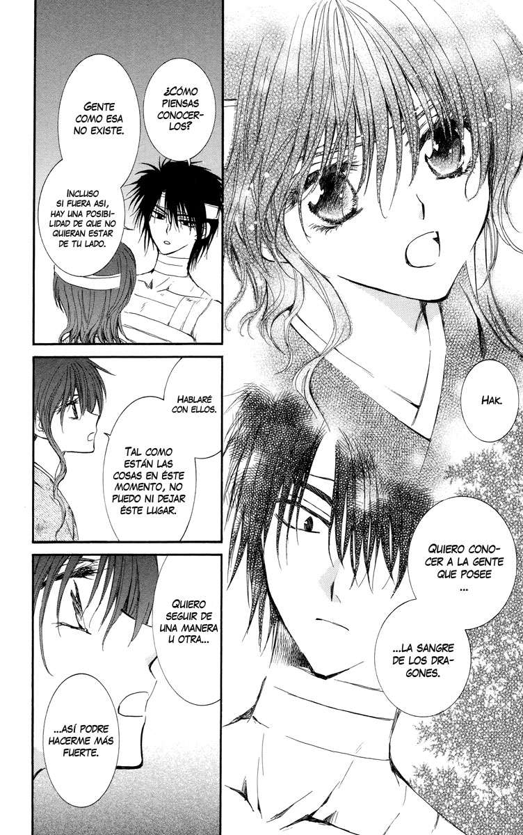 Read Akatsuki No Yona Es Manga Online