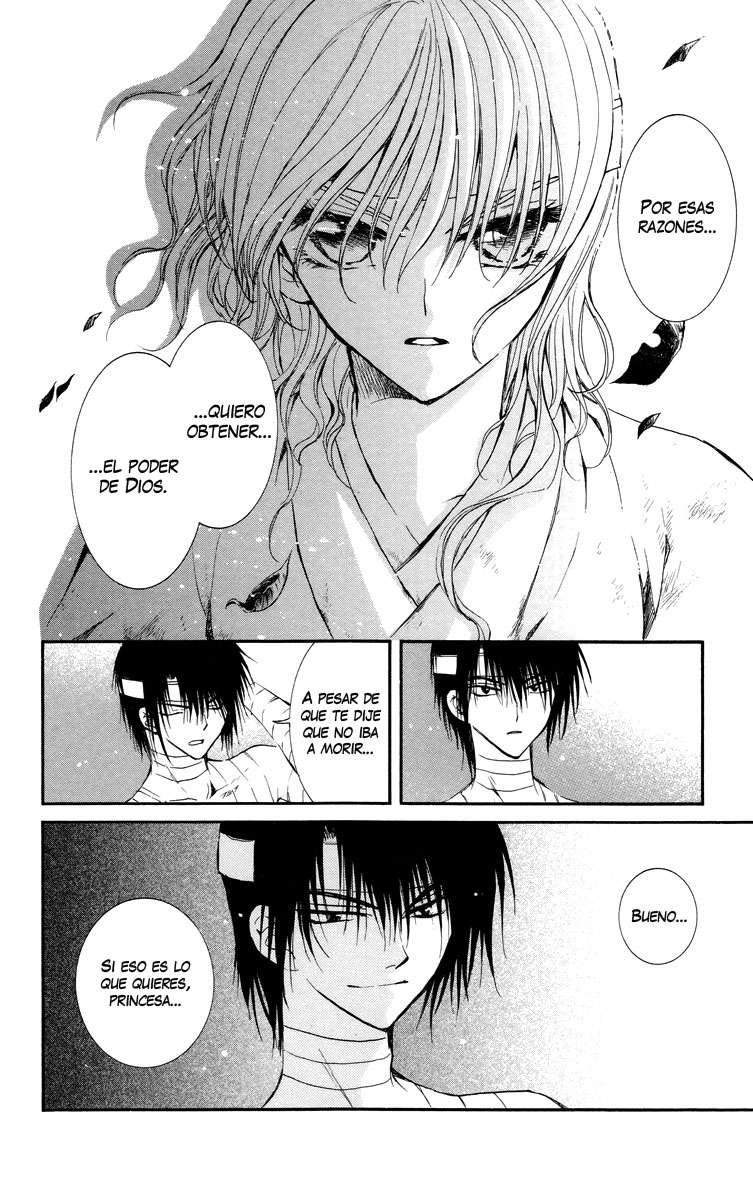 Read Akatsuki No Yona Es Manga Online