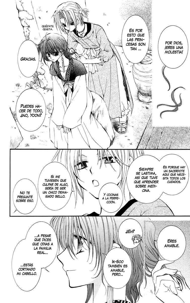Read Akatsuki No Yona Es Manga Online