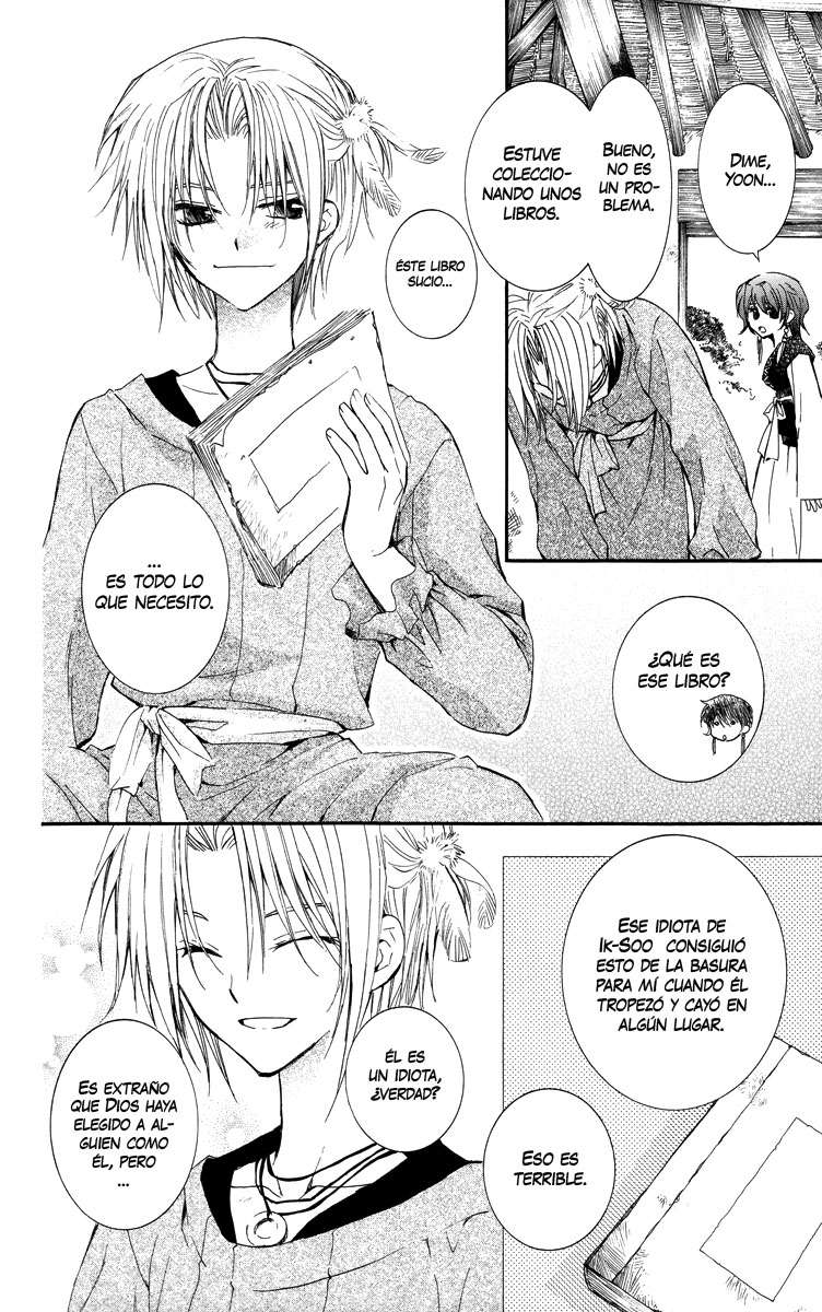 Read Akatsuki No Yona Es Manga Online